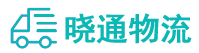 成都到红寺堡区物流公司